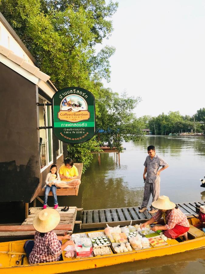 Baan Bon Resort Bang Tabun Фетчабури Екстериор снимка
